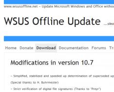 Обновление продуктов Microsoft оффлайн с помощью WSUS Offline Update Стоит ли обновлять систему