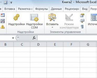 Конвертация файлов XML в форматы Excel Конвертировать файлы xml в mid